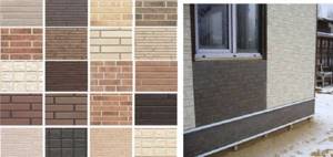 фасадные панели для наружной отделки дома из сайдинга