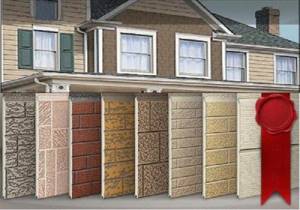 фасадные панели для наружной отделки дома из сайдинга
