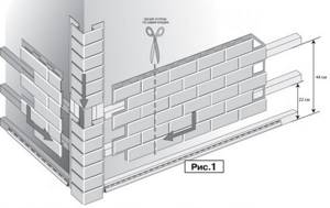 фасадные панели хольцпласт для наружной отделки дома
