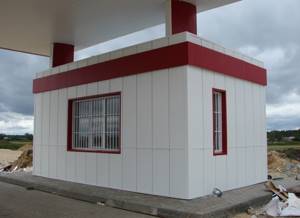 фасадные алюминиевые панели для наружной отделки дома